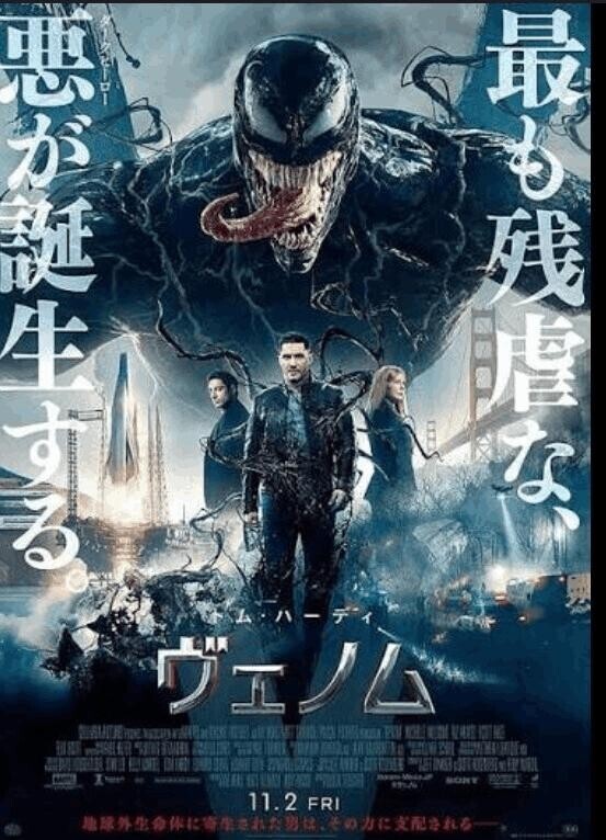 [お題]from:あいちゃん1112さん