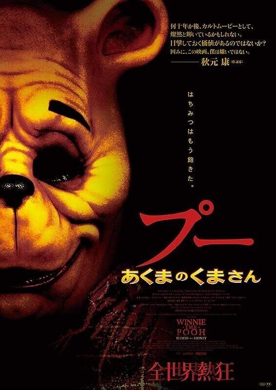 [お題]from:へぇー。さん