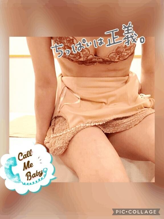 小さいは可愛い????笑