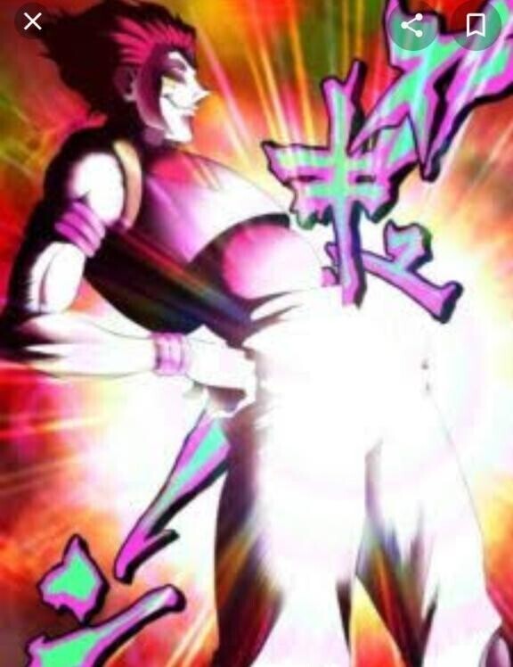 [お題]from:当たってた？さん