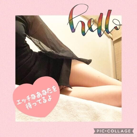 お久しぶりです????