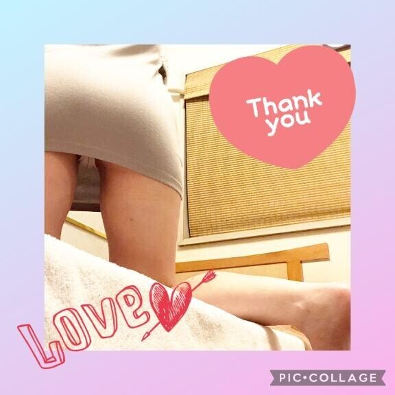 [お題]from:次郎さん