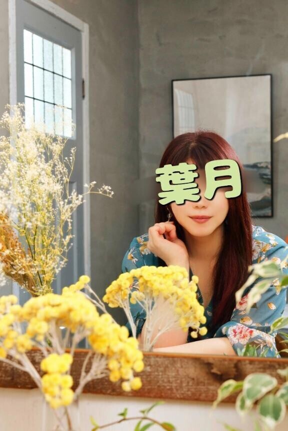 [お題]from:キリンさん