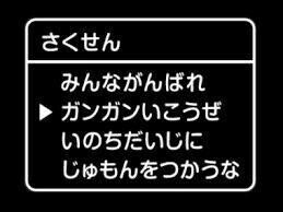 [お題]from:今はメールかなさん