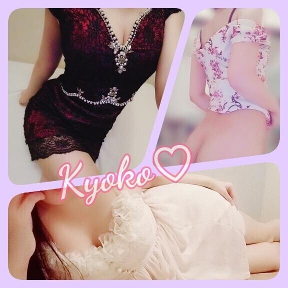 ?年末年始の予定