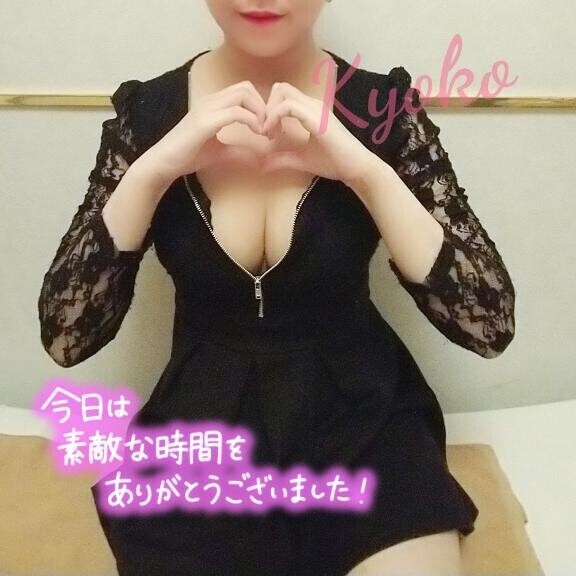 ??ありがとうございました！