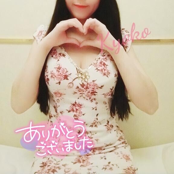 ??ありがとうございました！