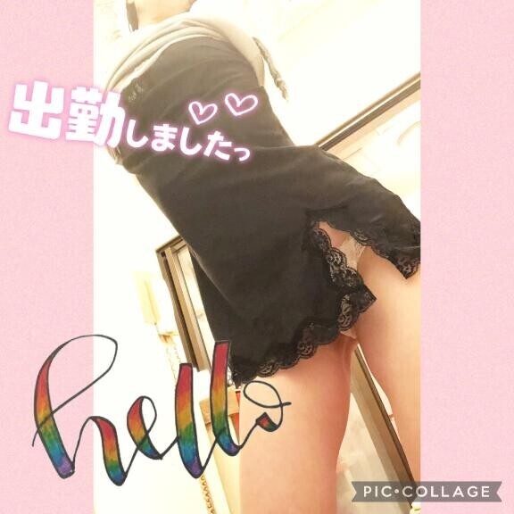 ふわっと香る????