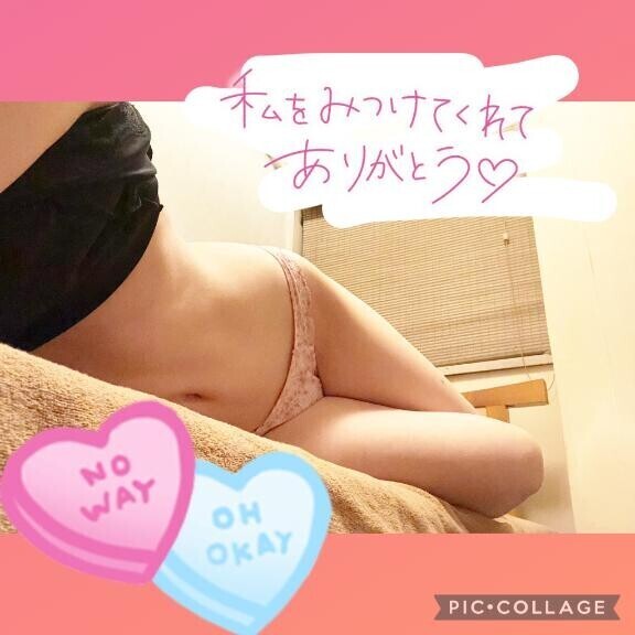 明日からお休みです????