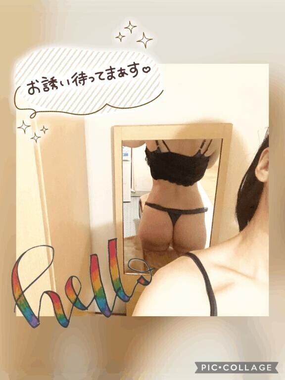 触れたくなるでしょ？????