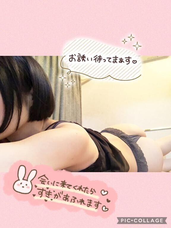 ショート好き？????