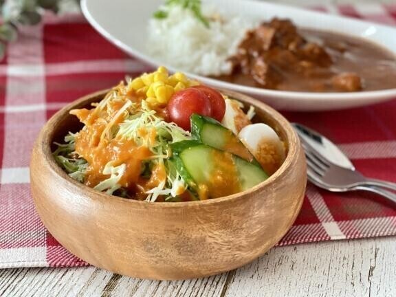 [お題]from:サラダ？？さん