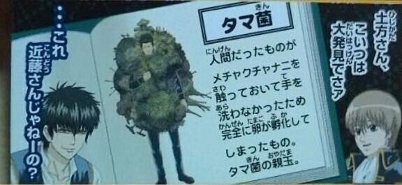 [お題]from:ファブルよさん