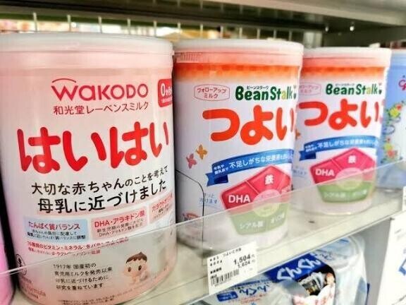 [お題]from:二択だよ♪さん