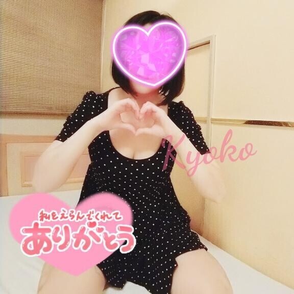 ??ありがとうございました！