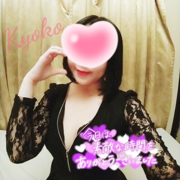 ??ありがとうございました！