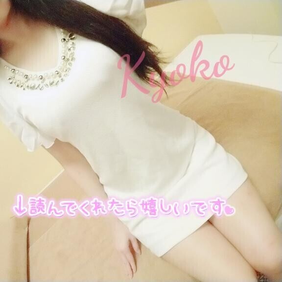 ?お題に答えてみました！