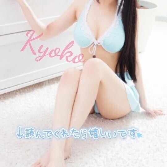 ?3/8 お題に答えてみました！