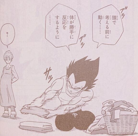 [お題]from:二択だよ♪さん