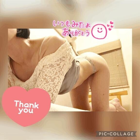 鈴鹿に行きたい！????