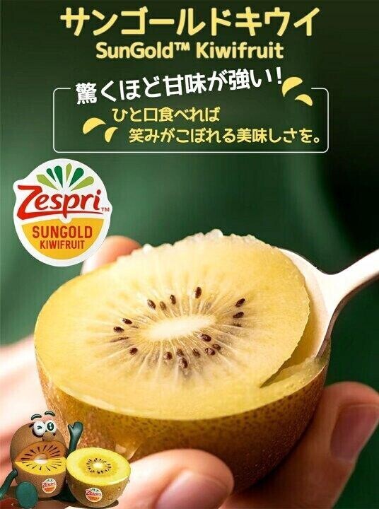 [お題]from:ポンタさん