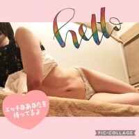 衣織