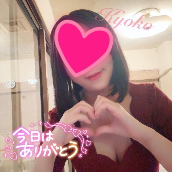 ??ありがとうございました！