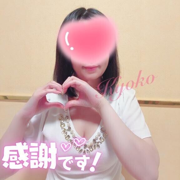??ありがとうございました！