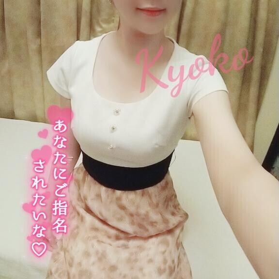 ?出勤です！