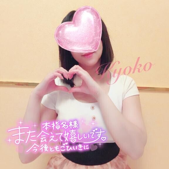 ??ありがとうございました！
