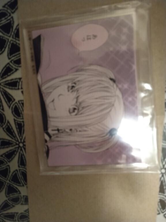 DMMクジ