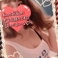 マイルドNさま·͜·ᰔᩚ