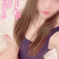 うるは