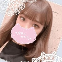 あめあめ«٩(*´ ꒳ `*)۶»