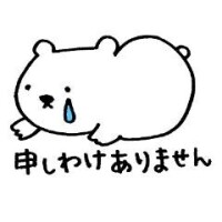 もこ