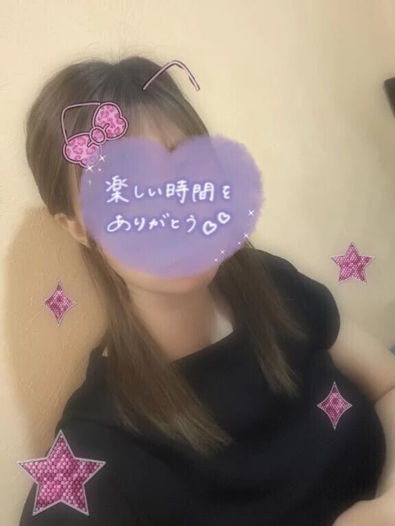 こんばんは🌙