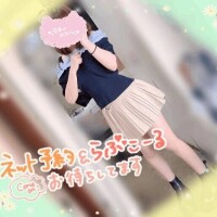 ぎゅーってしよ🥰