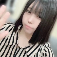 あん