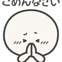 くれは