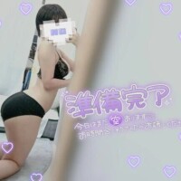 ねね