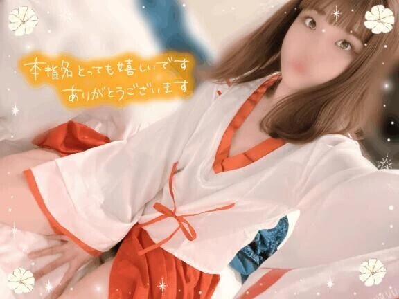 本指名グランデPさま·͜·ᰔᩚ
