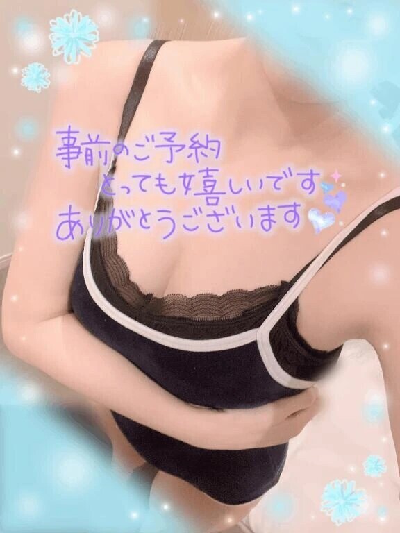本指名ウノTさま·͜·ᰔᩚ