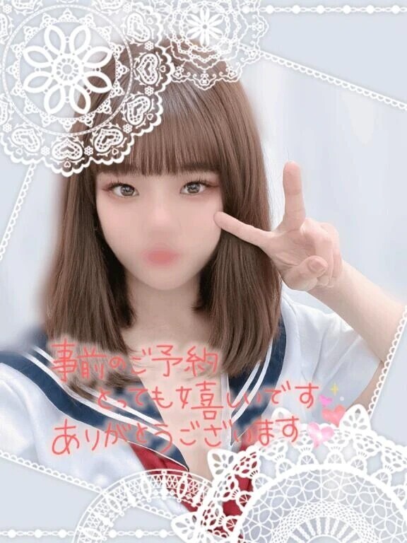 マイルドOさま·͜·ᰔᩚ