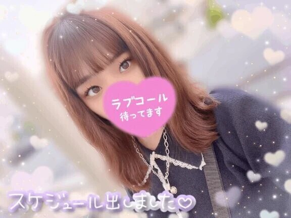 ゆっくり(((((     *˙˙)ﾄｺﾄｺ…
