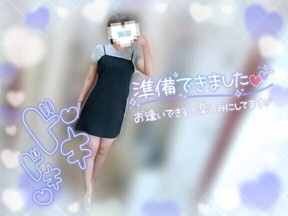 ︎🌟︎出勤報告🌟