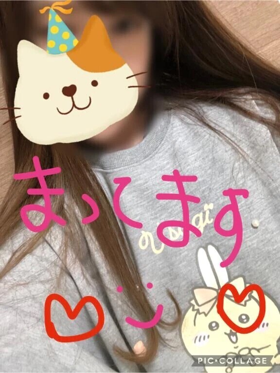 来週の予定🫶