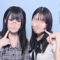 はるな