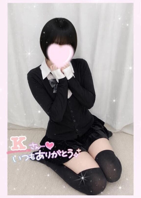仲良しKさん💝