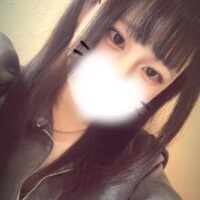 はるな