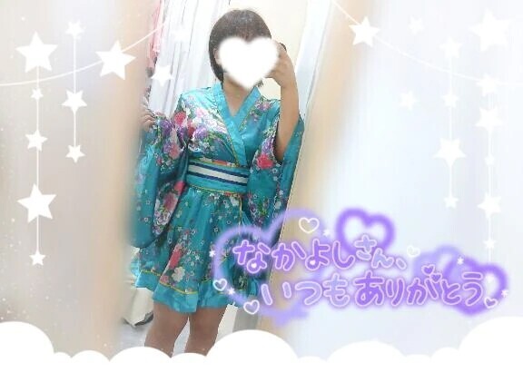 7日12時15分〜ウノS様♥